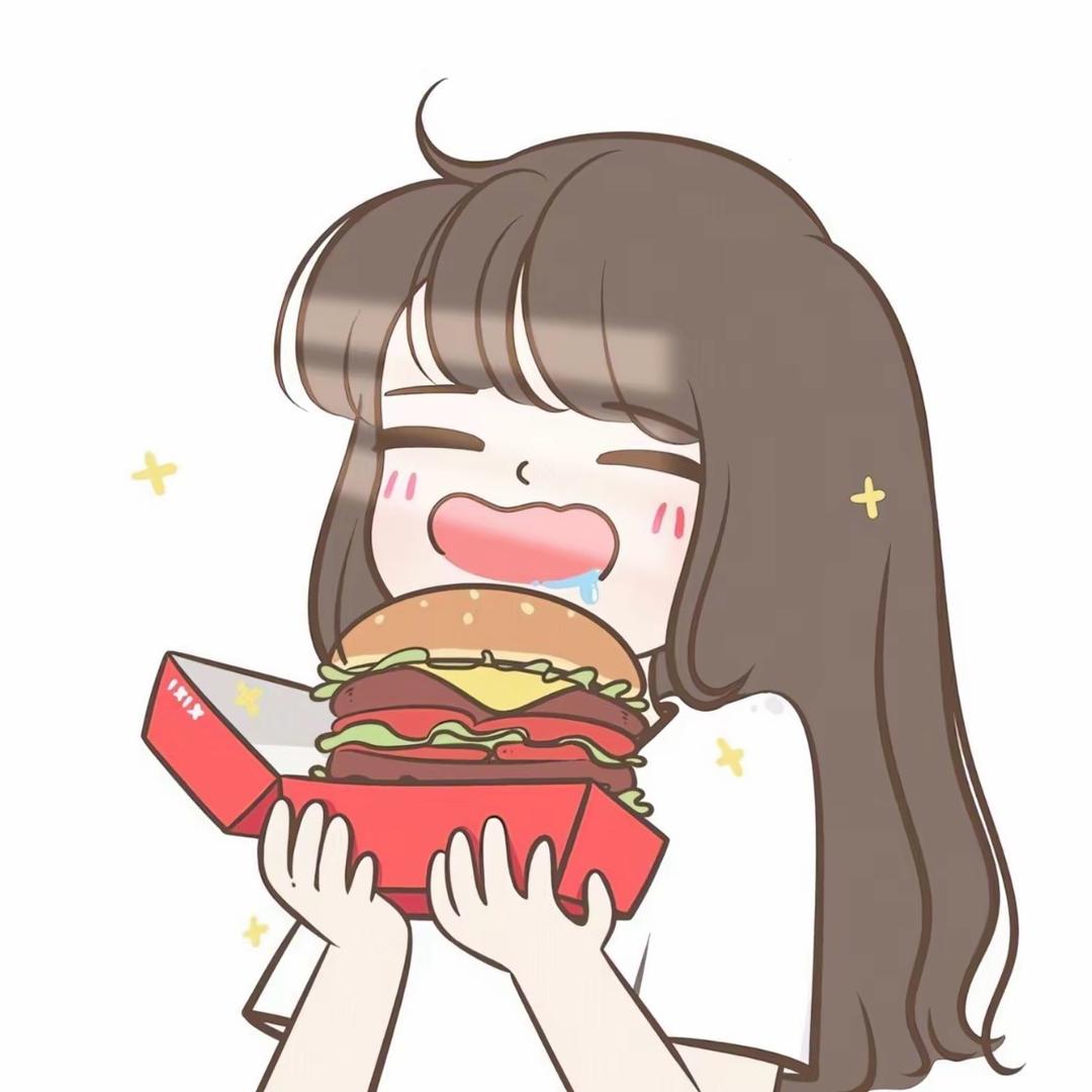 来个汉堡不要酱～