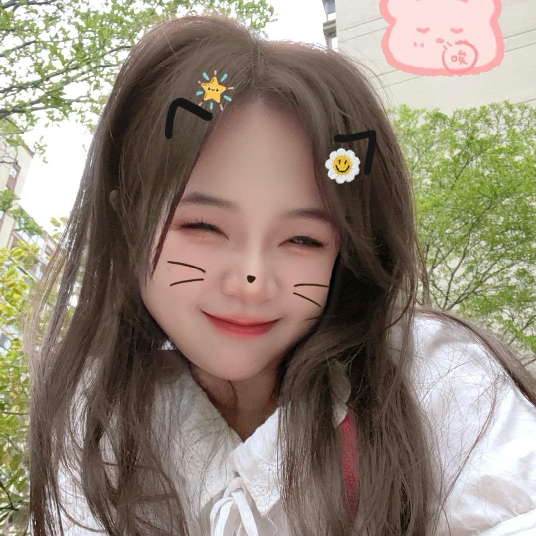 ⚛︎阿离不吃苦➻🌱