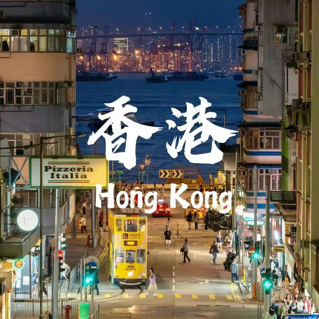 湾区港品铺