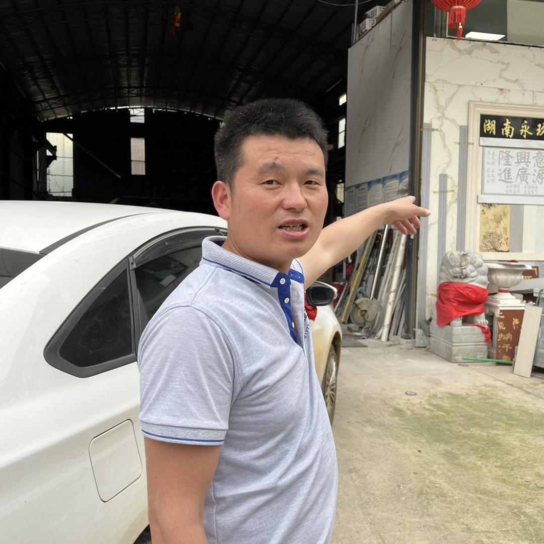 益阳橱柜永玖工厂