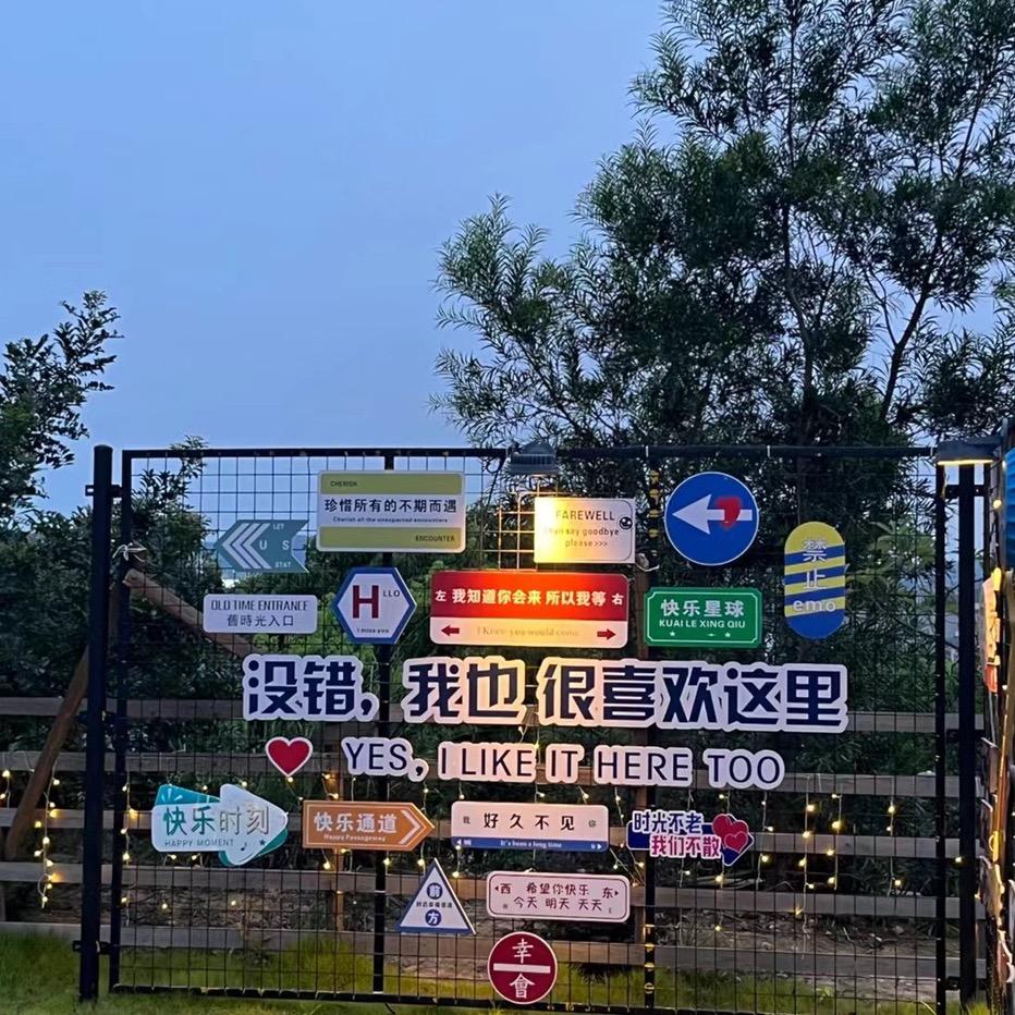 帝