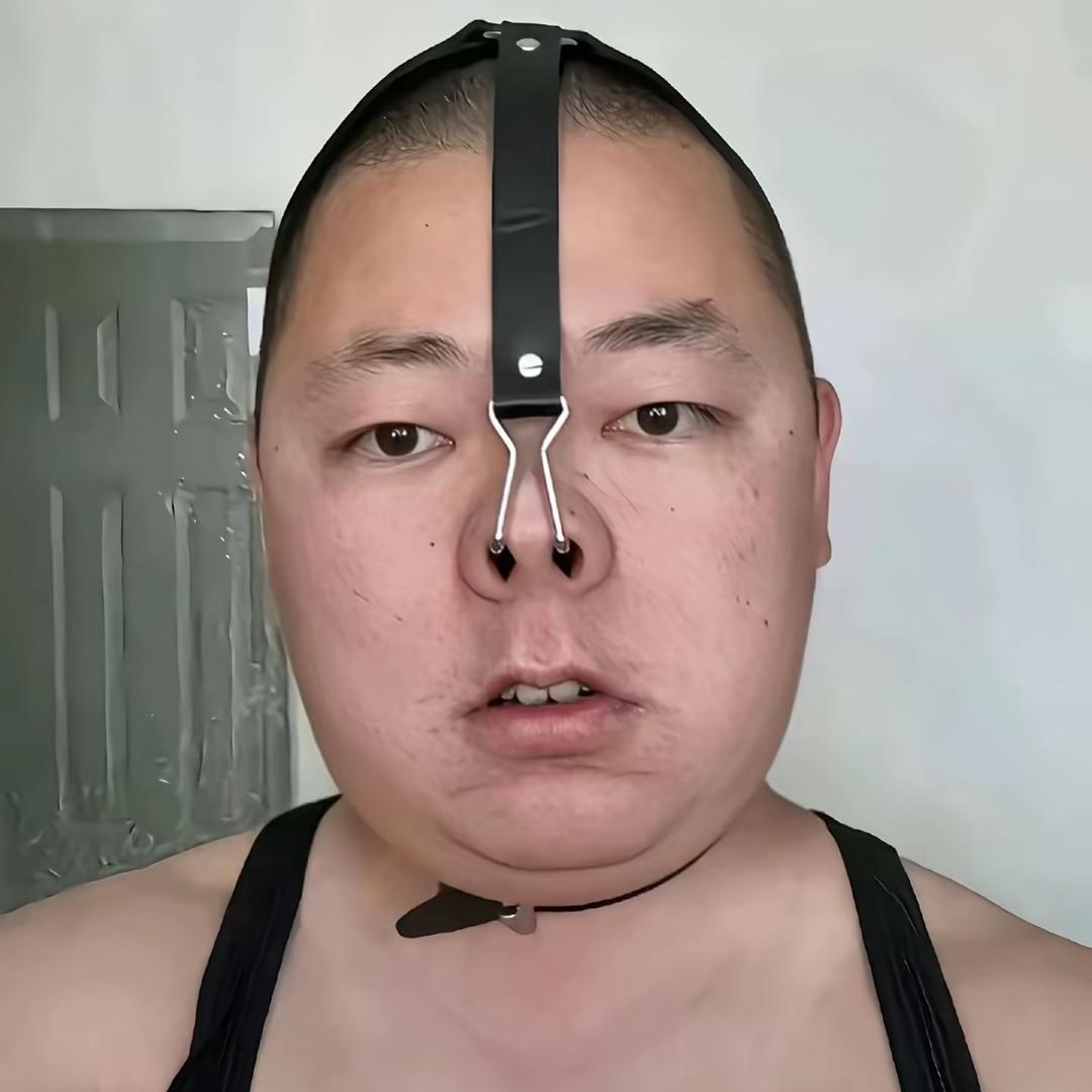 大呲花
