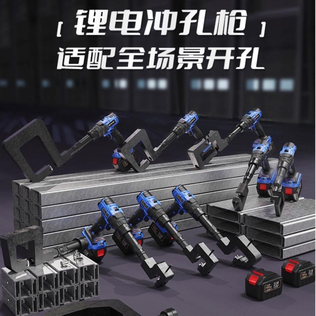 德金名匠工程设备