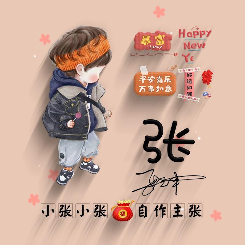 大卫弟兄@David🎼🎤