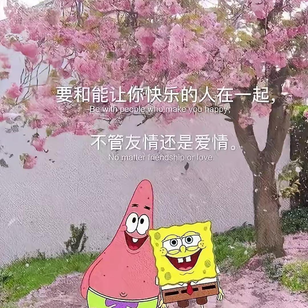 㞮孞