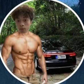 一尾宇