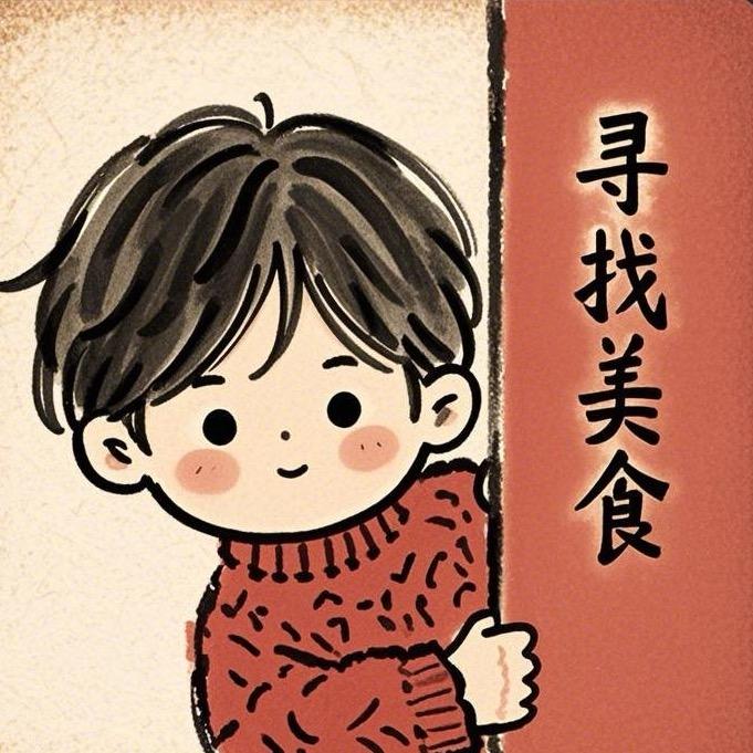 赵总去哪
