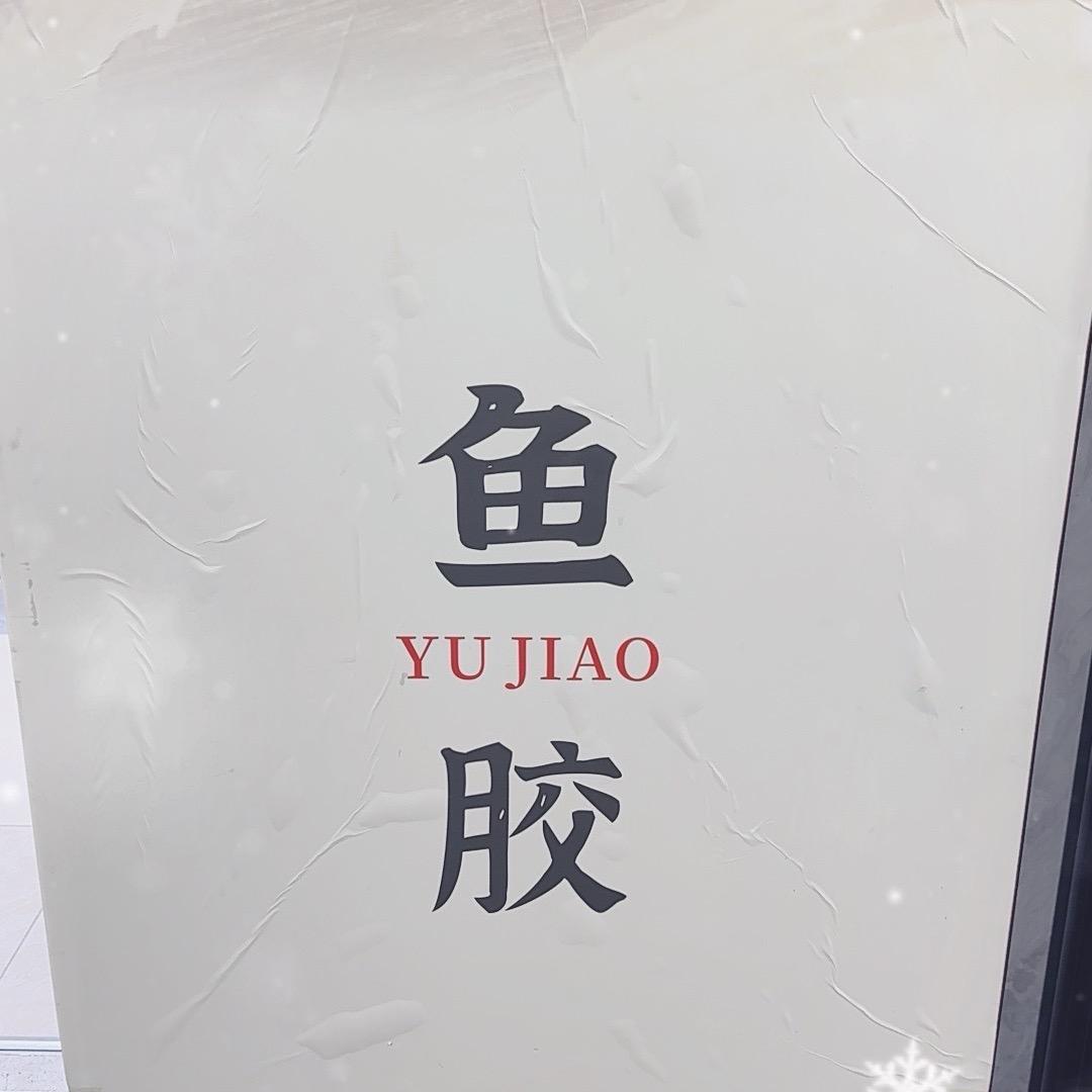 大潮汕滋补
