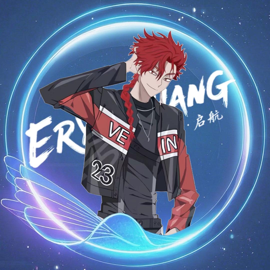 𝐆·渡