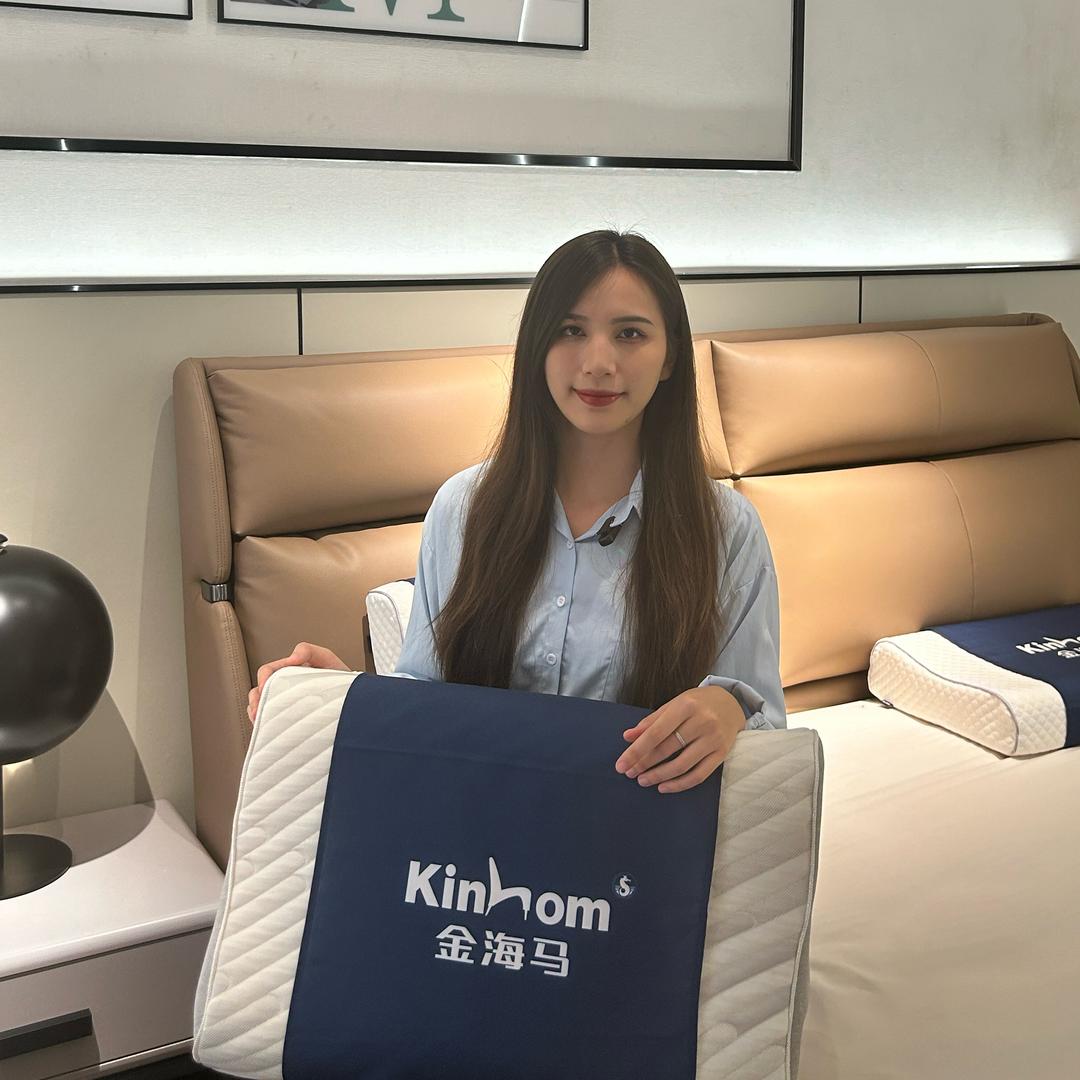 南沙金海马家居