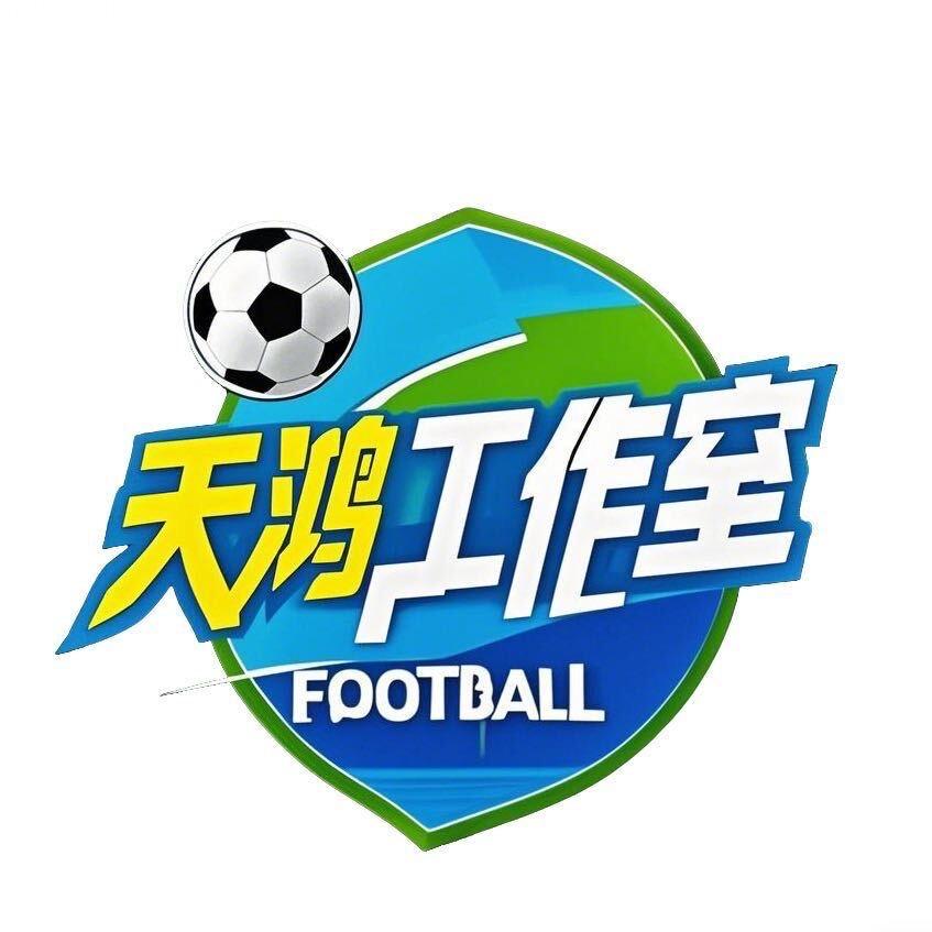 彩鱼天鸿工作室