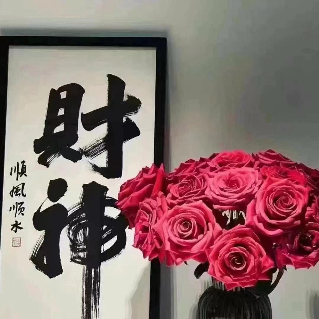 藿哈哈