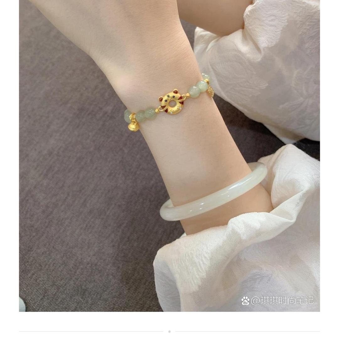 梅子