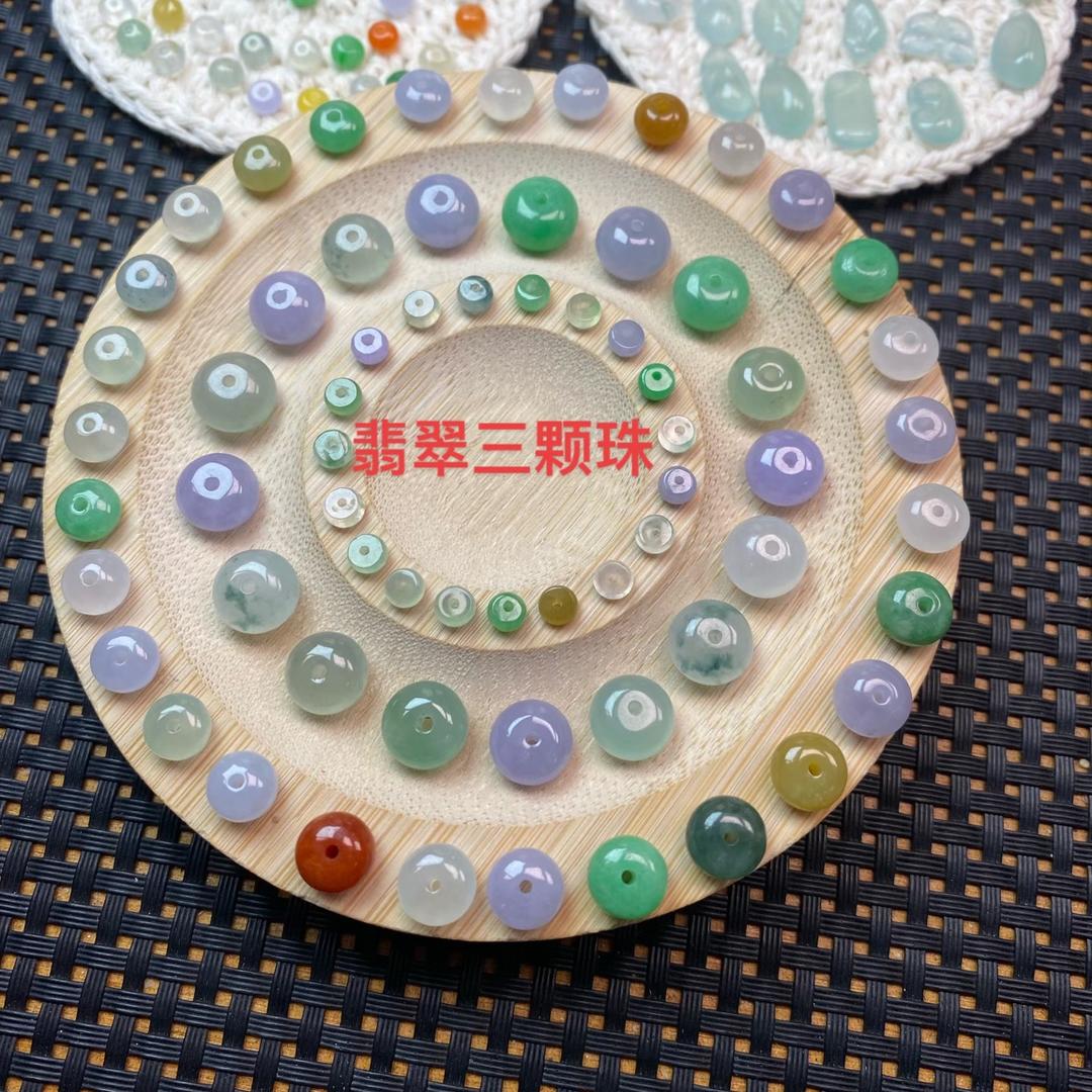 翡翠三颗珠