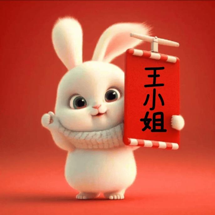 艳姐专属好物分享