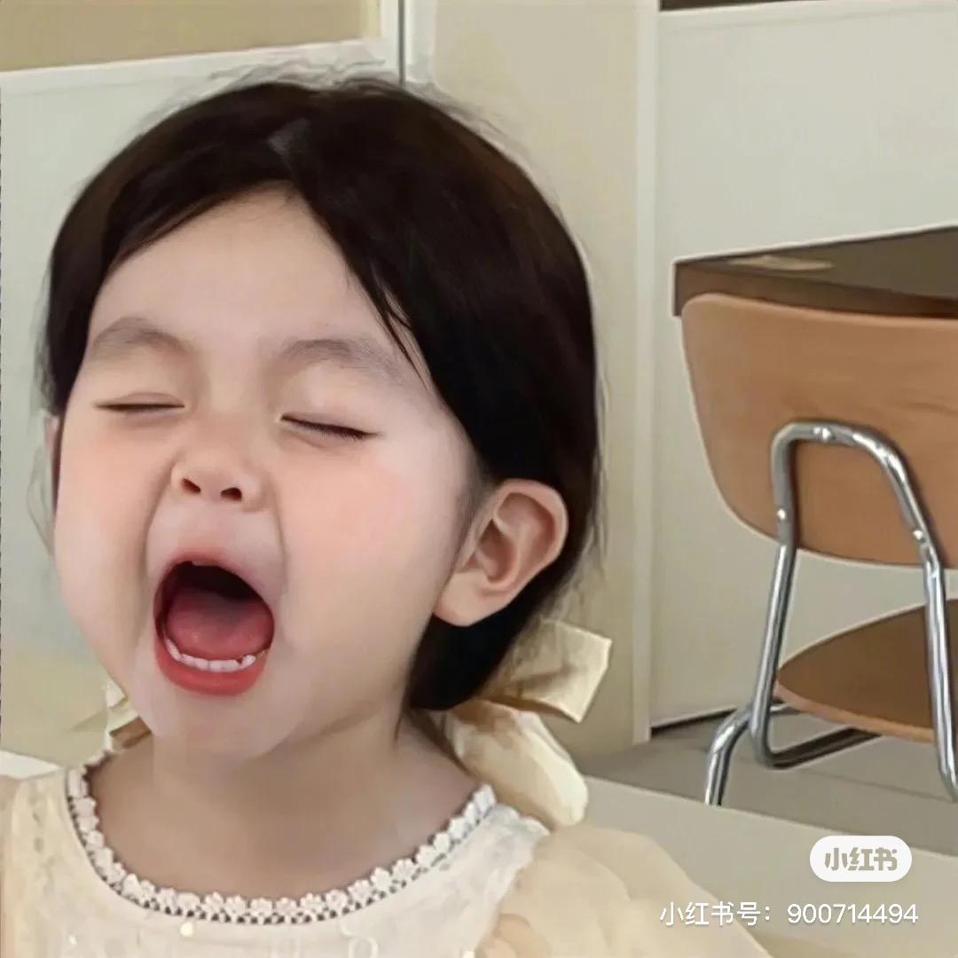 小明老西哇