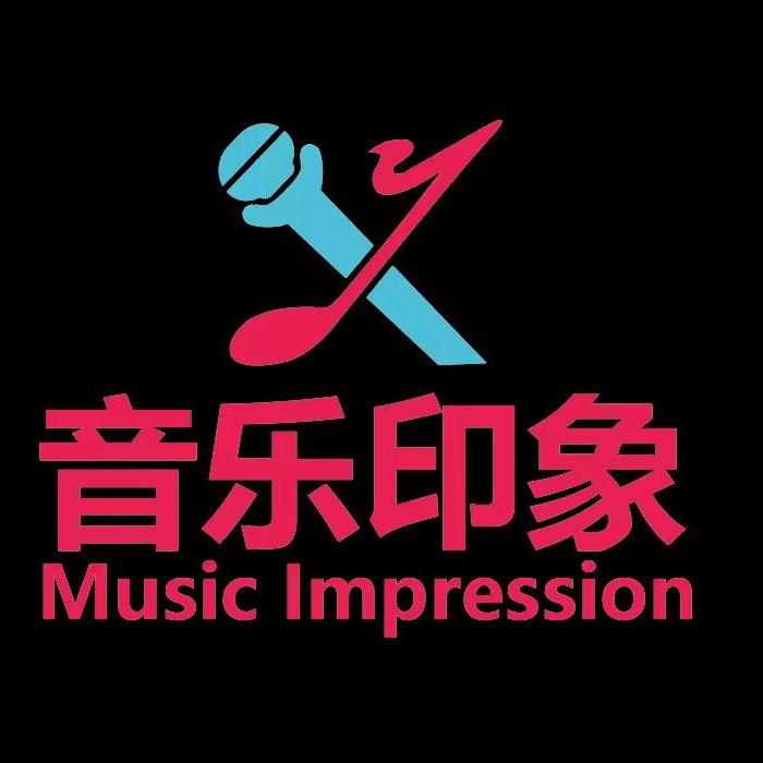 佛山音乐印象汽车音响