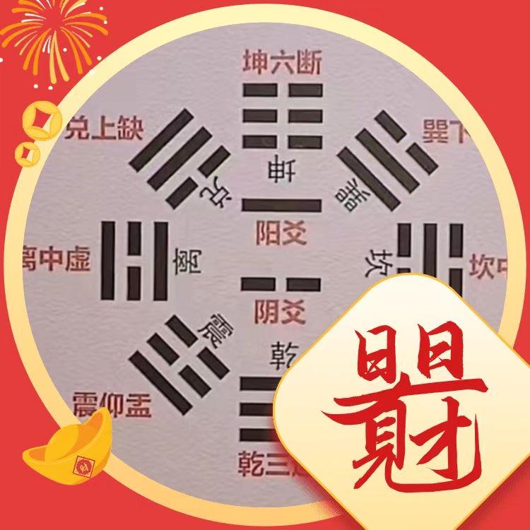 国伦🪷🙏3949