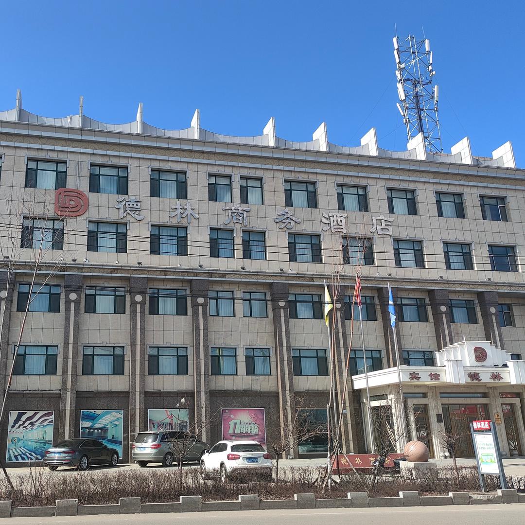 密山德林商务酒店客房部