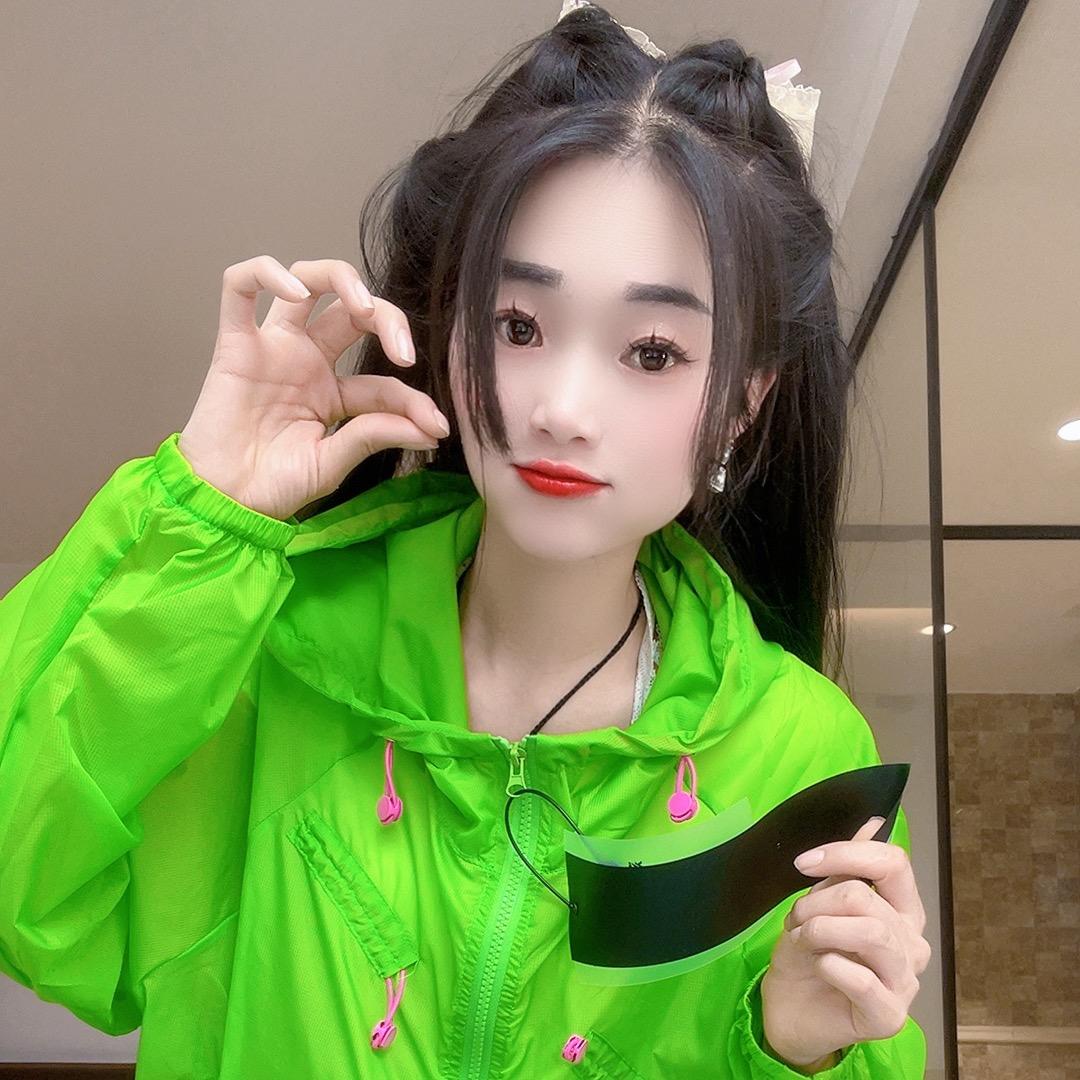 镇雄💎艳艳