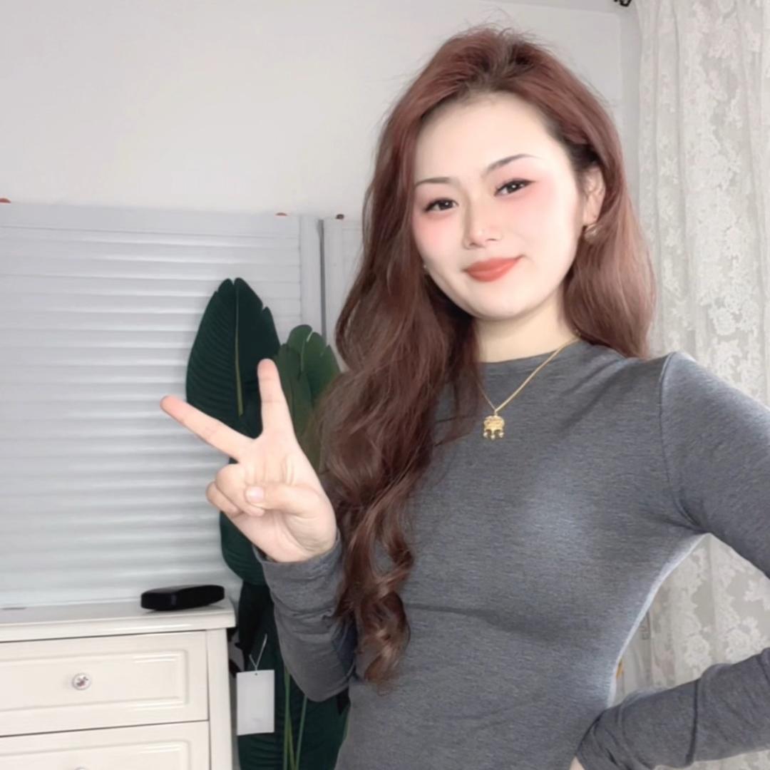 珊珊