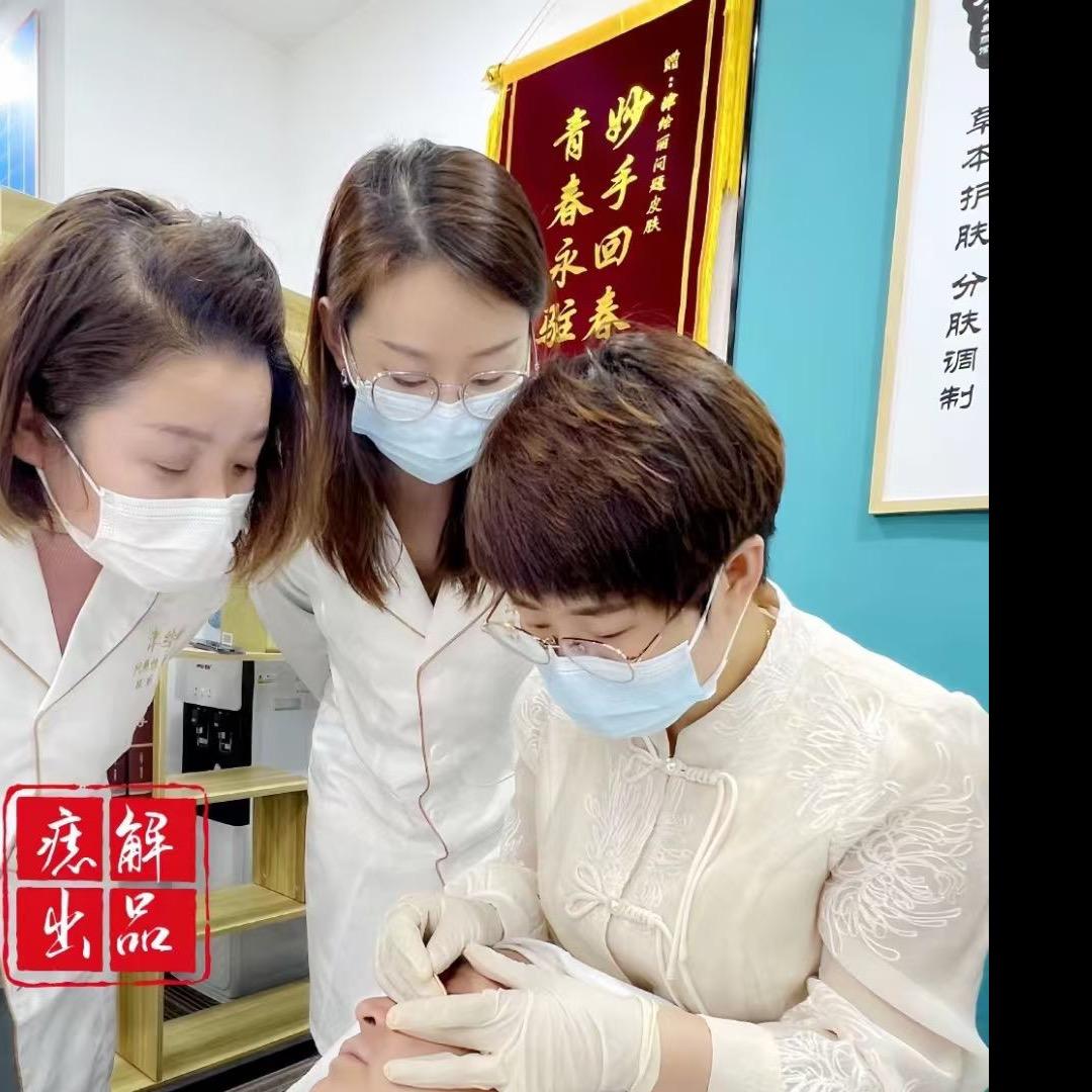 津绘丽痣解尤-涵迪