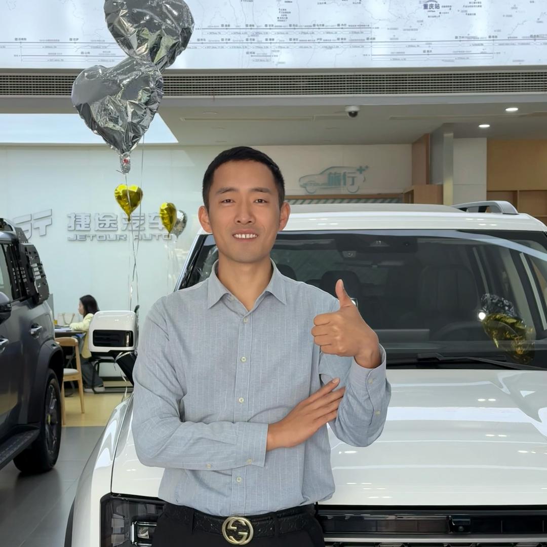 马鞍山捷途汽车（大卫总说车）