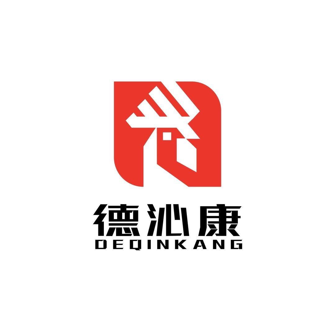 德沁康甄选