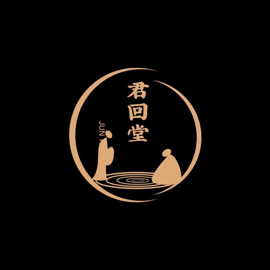 闵瓷阁茶器