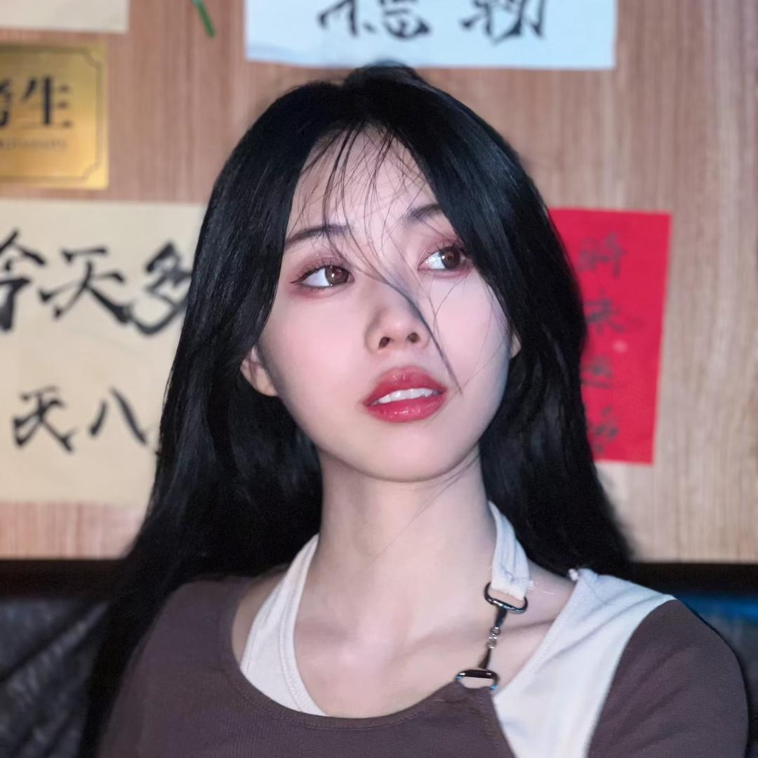 汐月