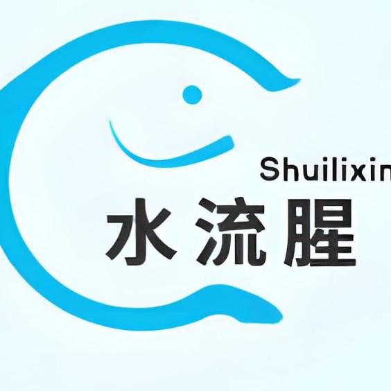 水流腥户外渔具用品水流腥狂拉爆护装备营