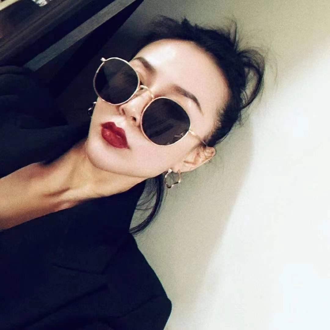 周微爷 SHOP
