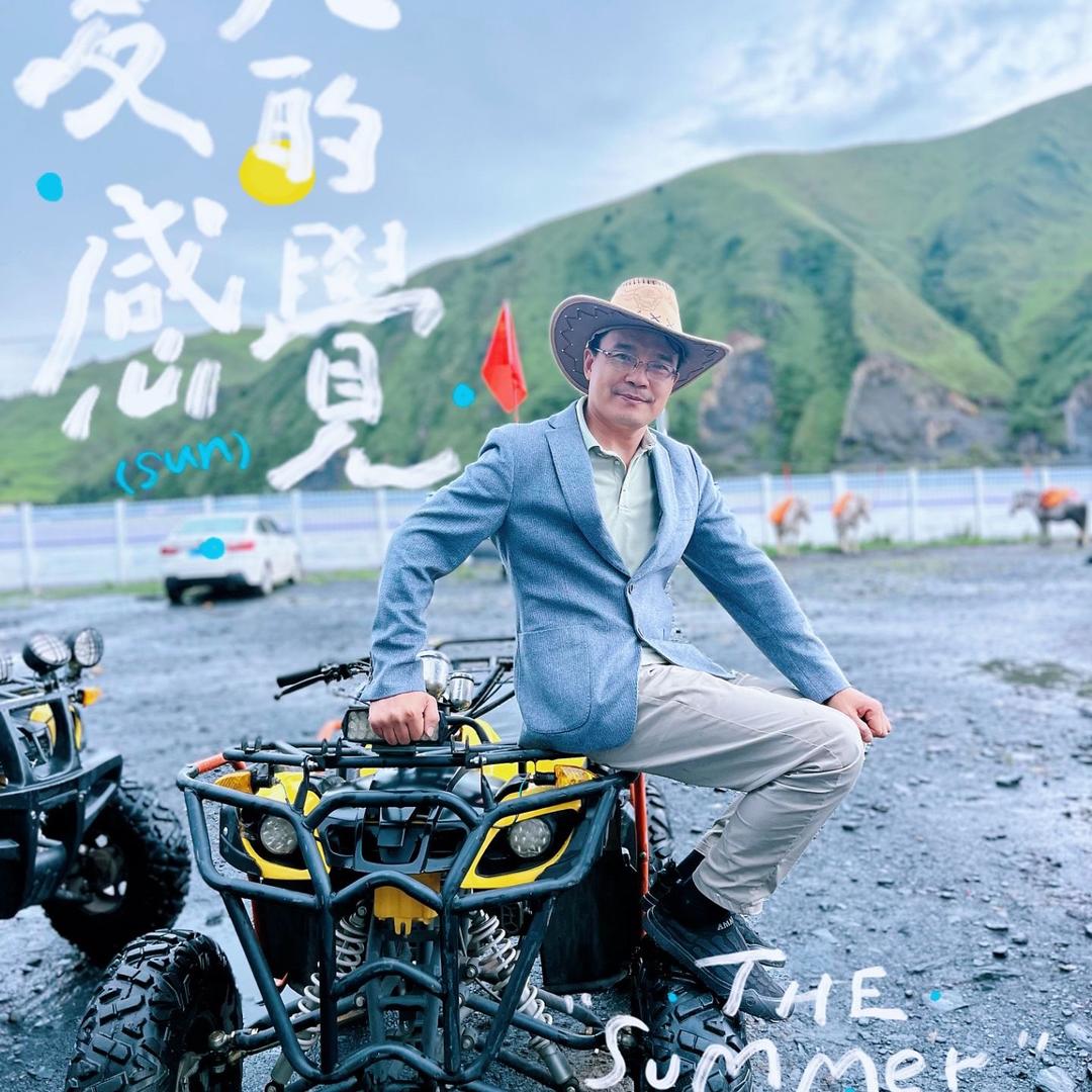 辉哥