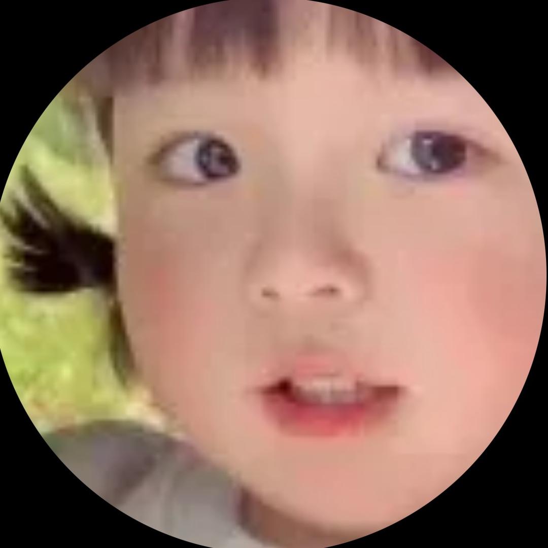 绿油油油又油