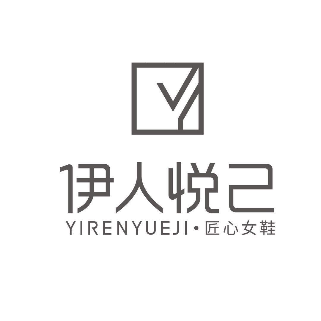 鞋徒