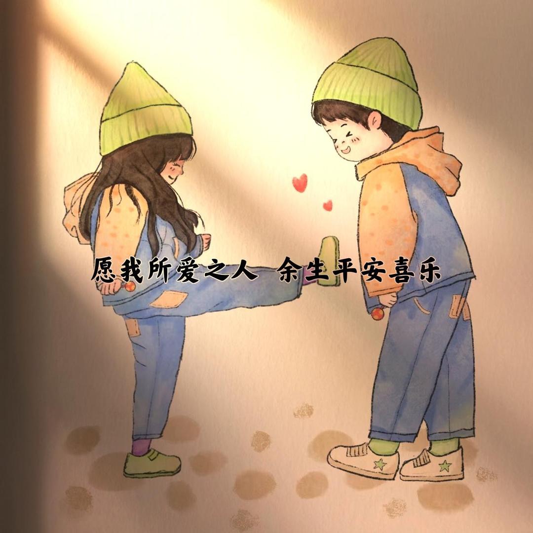 香香软软大蛋糕