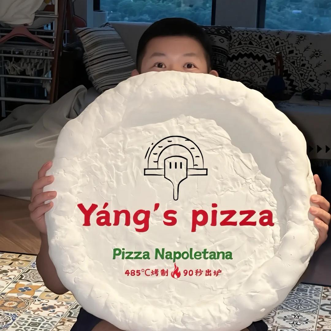 自己