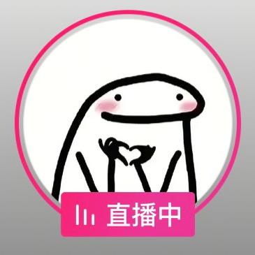 烙枝