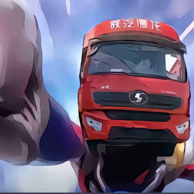 大运