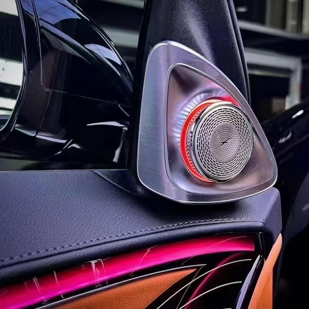 音悦听氛围灯升级