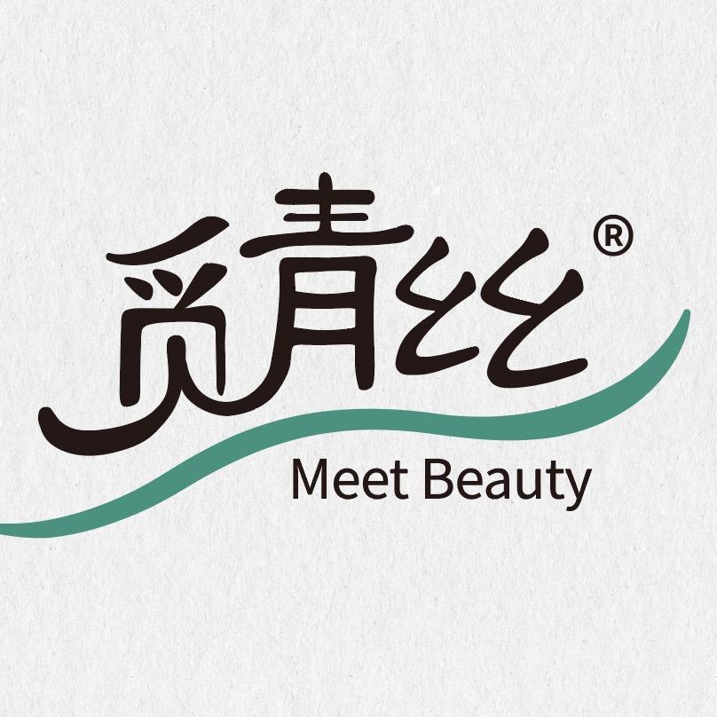 觅青丝本草养发