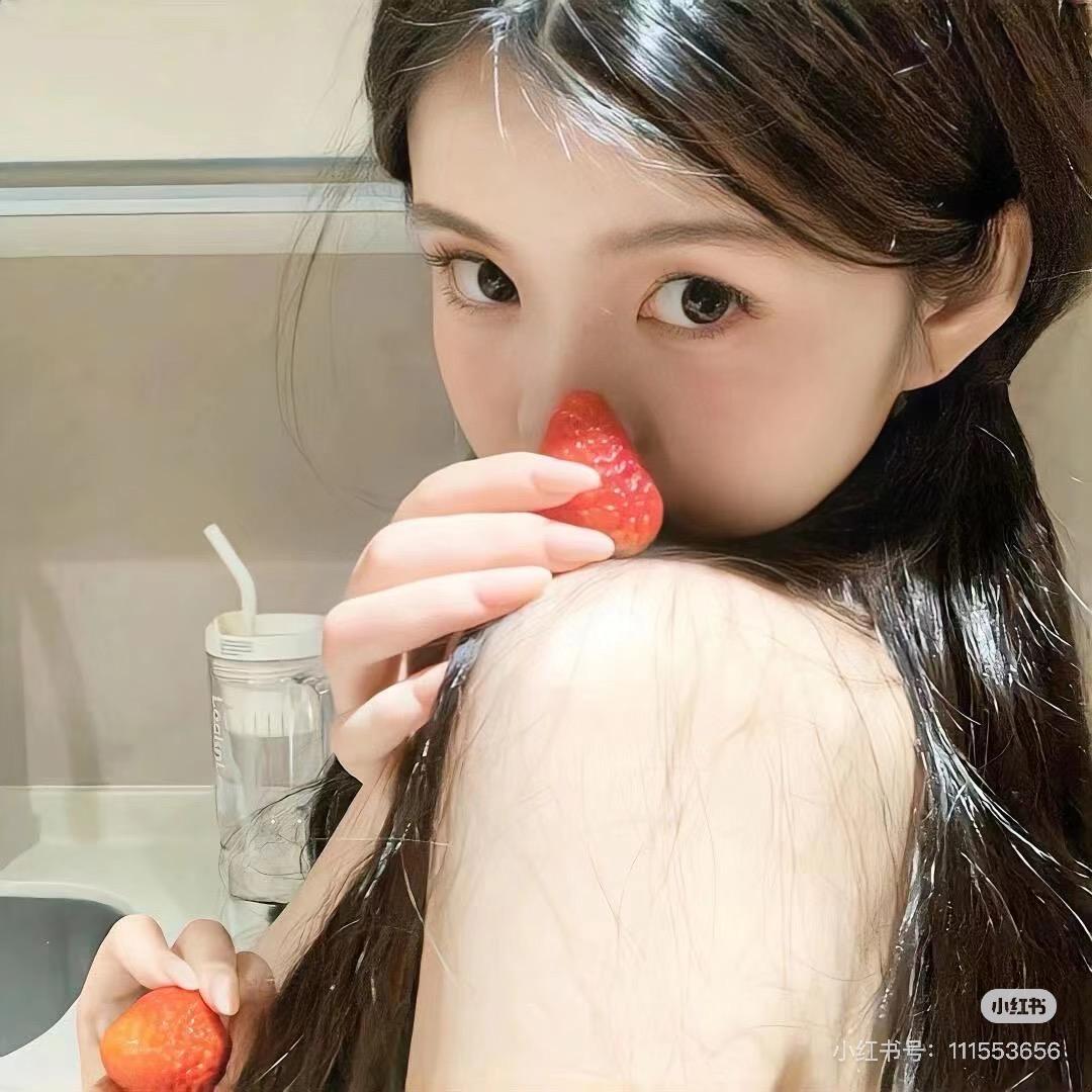 芸宝