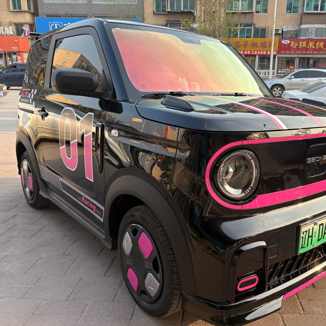 营口熊猫车友会(妍姐)