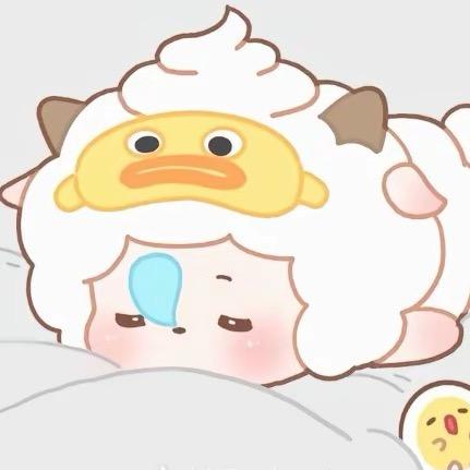 懒懒懒大王