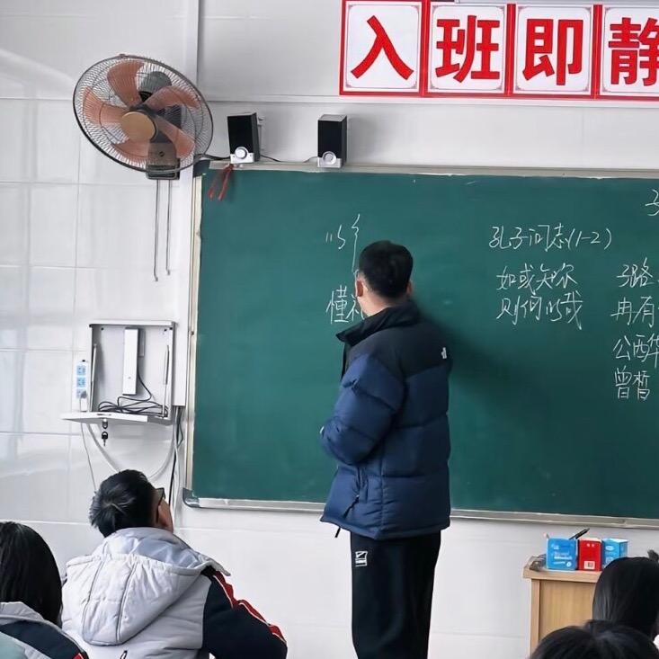 黄老师涨分方法