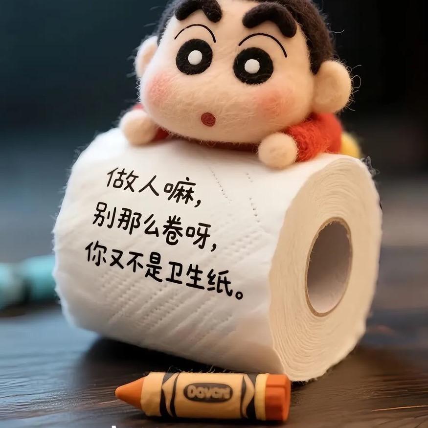 🍒车李子