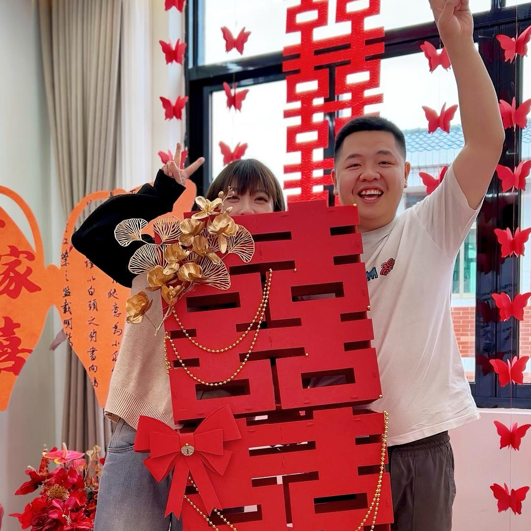 喜满满【婚品大更新】