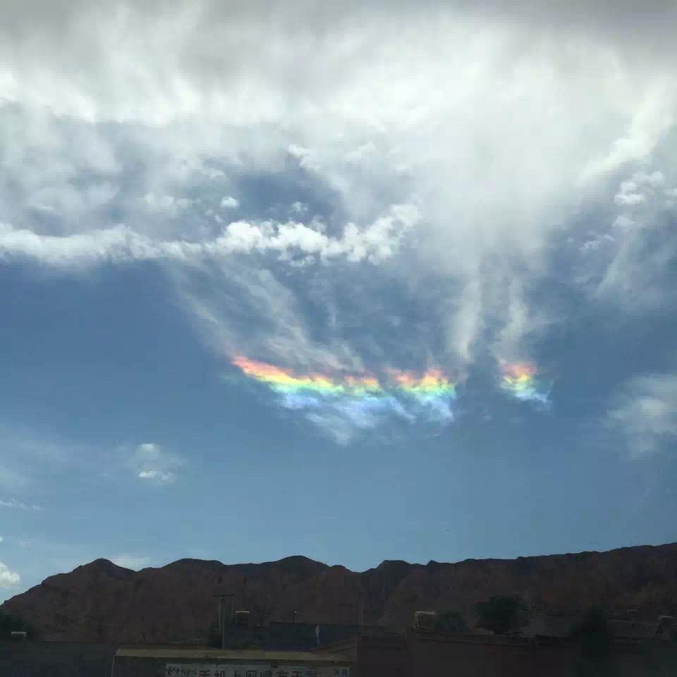 嗨闊恬空