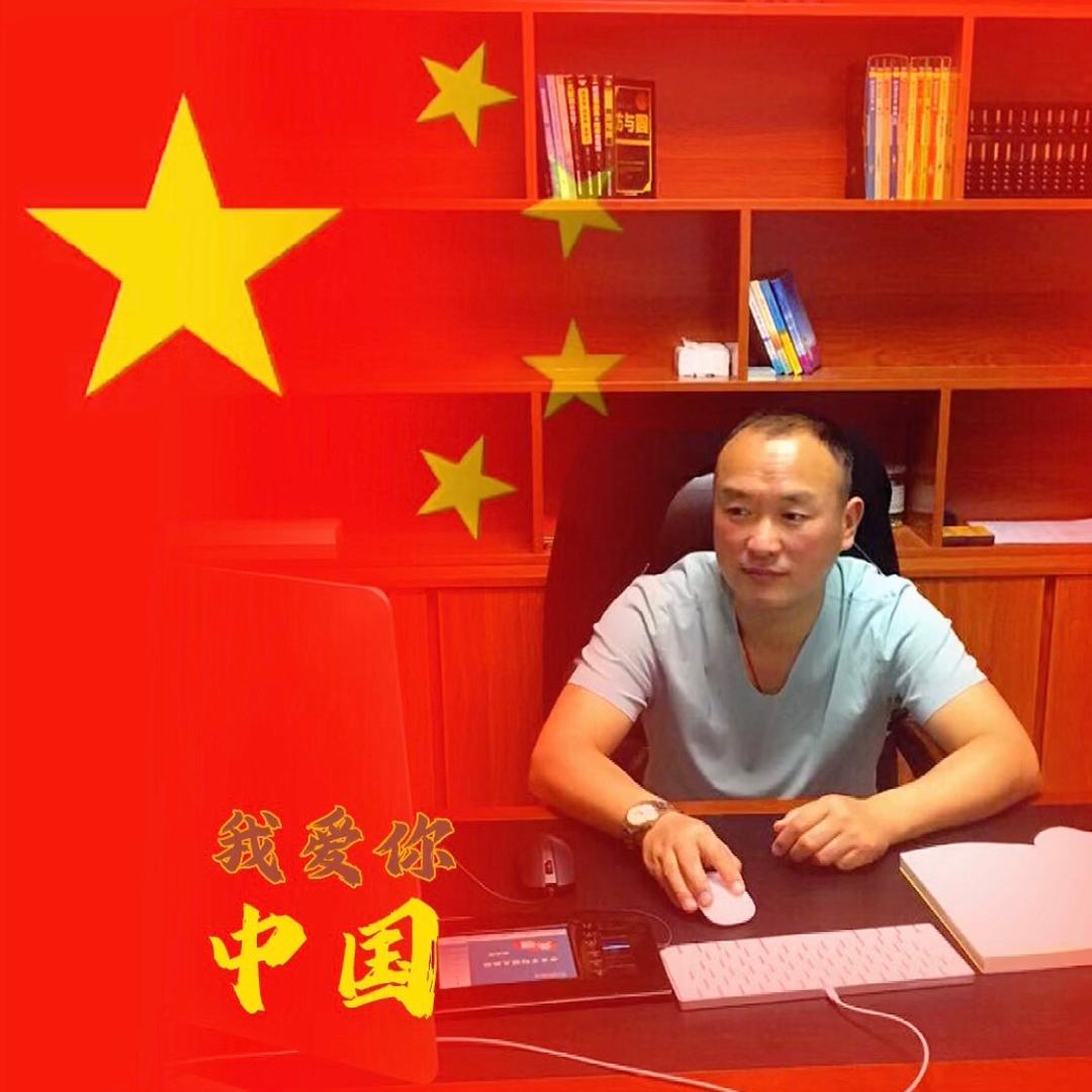 执行官🇨🇳