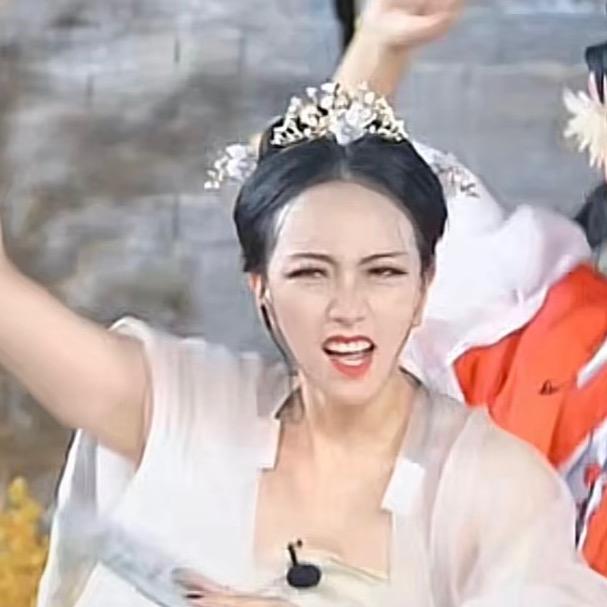 仙儿